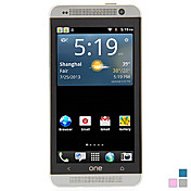 Li-ONE 4.6 pouces (480 * 854) tactile capacitif Android 2.3 (1GHz, WIFI, Dual SIM)